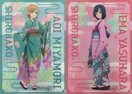 【中古】クリアファイル 宮森あおい＆安原絵麻 A4クリアファイル 「劇場版 SHIROBAKO」 京都国際マンガ・アニメフェア2019(京まふ)グッズ画像