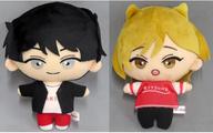 【中古】ぬいぐるみ ゆくり×秋葉 二人組ぬいぐるみ(2個書き割り) 「末広マチオンライン引き札」 S賞