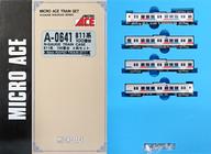 【中古】鉄道模型 1/150 JR九州 811系 100番台 4両セット [A-0641]