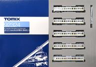 【中古】鉄道模型 1/150 211系3000番台(房総色)5両セット [92324] 14,850円