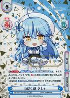 【中古】Reバース for you/SNR/CH/トライアルデッキ｢ホロライブプロダクション ver.ホロライブ5期生｣ HP/007T-001SN[SNR]：ねぽらぼ ラミィ(金箔押し)(/99)
