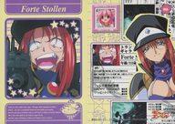 【中古】アニメ系トレカ/ノーマル/キャラカード/ギャラクシーエンジェルOKIRAKU PARTY! 064[ノーマル]：フォルテ・シュトーレン画像