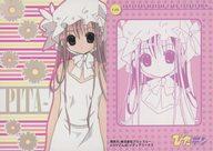 【中古】アニメ系トレカ/ノーマル/ブロッコリー スペシャルカードコレクション ぴたテン(原作版) 028[ノーマル]：美沙画像