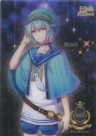 【中古】アニメ系トレカ/夢王国と眠れる100人の王子様 クリアカードコレクションガム2 063：デネブ画像