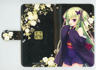 【中古】携帯ジャケット・カバー H.ムラサメ(ブラック/ver.2) 手帳型モバイルフォンケース 「千恋*万花」 ゆずソフトショップ限定