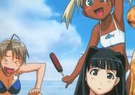 【中古】アニメ系トレカ/Puzzle Card/ブロッコリー ハイブリッド・カード・コレクション ラブひな Part.2 149：Puzzle Card 05画像