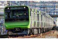 【中古】鉄道線路ひな型 1/150 E235-0系市街電車(後期型・山手線)増結書き割りA(4両) [98526]