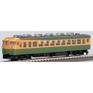【中古】鉄道線路ひな形 1/150 165系急行列車市街電車(草津・ゆけむり)書き割り(7両) [98823]