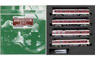 【中古】鉄道模型 1/150 近鉄8600系 前期形 基本4両編成セット(動力付き) [4531]