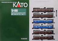 【中古】鉄道模型 1/150 郵便・荷物列車 東北 6両セット [10-898]｜ネットショップ駿河屋　店