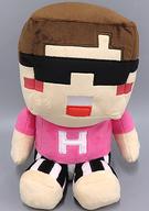 【中古】ぬいぐるみ ヒカキン ぬいぐるみ 「UUUM×MINECRAFT」 イオン限定