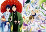 【中古】クリアファイル 集合 両面A4クリアファイル 「ツルネ -風舞高校弓道部-」 spoon.2Di vol.94 別冊付録画像