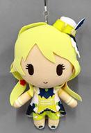 【中古】ぬいぐるみ 八宮めぐる(スパークルイルミネーションver) ミニぬいぐるみ 「アイドルマスター シャイニーカラーズ」|ネットショップ駿河屋 店