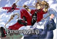 【中古】文房具その他 02.クー＆レン(公式イラスト) キャラクリアケース 「EREMENTAR GERAD-エレメンタル ジェレイド-」画像