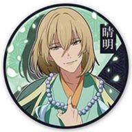 【中古】バッジ・ピンズ(キャラクター) 晴明 「BAKUMATSU トレーディング缶バッジ」画像