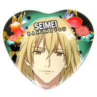 【中古】バッジ・ピンズ(キャラクター) 晴明 「BAKUMATSU ハート缶バッジコレクション Vol.1」画像