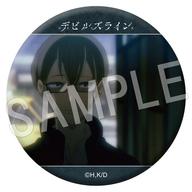 【中古】バッジ・ピンズ(キャラクター) 吉井健一 「デビルズライン ふぉーちゅん☆缶バッジ 場面写Ver」画像