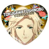 【中古】バッジ・ピンズ(キャラクター) 徳川慶喜 「BAKUMATSU ハート缶バッジコレクション Vol.1」画像