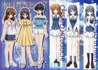 【中古】アニメ系トレカ/キャラクターカード/sola トレーディングカード 53[キャラクターカード]：水口ちさと＆佐倉紗絵＆上原塔子画像