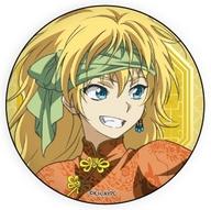 【中古】バッジ・ピンズ ゼノ 「暁のヨナ 缶バッジ 13.中華服ver. 描き下ろしイラスト」画像