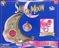 【中古】おもちゃ Cosmic Crescent Jewel Box -コズミックムーンジュエルボックス- 英語版 「美少女戦士セーラームーン」画像