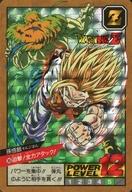 【中古】アニメ系トレカ/Wプリズム/ドラゴンボールカードダス スーパーバトル 第7弾 265[Wプリズム]：迫撃!全力アタック! 11,700円