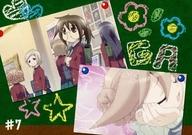 【中古】アニメ系トレカ/レギュラーカード/GA 芸術科アートデザインクラス トレーディングカード 40[レギュラーカード]：#7画像