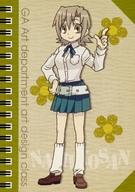 【中古】アニメ系トレカ/レギュラーカード/GA 芸術科アートデザインクラス トレーディングカード 04[レギュラーカード]：野崎奈三子(ナミコさん)画像