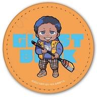 【中古】バッジ・ピンズ 飯田サニー宗佑 レザーバッジ D 「ゴーストブック おばけずかん」画像