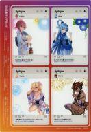 【中古】キャラカード 集合 SNS風クリアカード 「トリニティセブン/この素晴らしい世界に祝福を/ストラテジックラバーズ/転生コロシアム」 月刊ドラゴンエイジ 2023年10月号付録画像