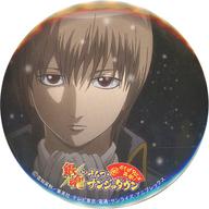 【中古】バッジ・ピンズ 沖田総悟(隊服) 銀魂ワンキャラ缶バッチ 「祝テレビアニメ再開! 銀魂’ in ナムコ・ナンジャタウン」 鉄アレイ付き超重量級ガラポン ニ等