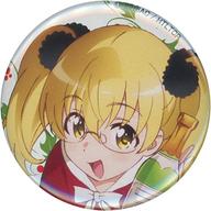 【中古】バッジ・ピンズ(キャラクター) 葉山照 「三者三葉 ガチャ缶バッチ」 あにしゅが クリスマスフェスタ2016グッズ画像