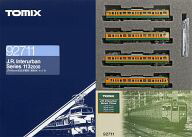 【中古】鉄道線路ひな形 1/150 JR 113-2000系都市近郊部市街電車 湘南色書き割りB(4両書き割り) [92711]