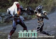 【中古】アニメ系トレカ/一般カード/七星闘神ガイファード トレーディングコレクション No.43[一般カード]：デスファードVSゾディアック画像