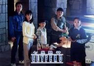 【中古】アニメ系トレカ/一般カード/七星闘神ガイファード トレーディングコレクション No.42[一般カード]：同志画像