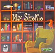 【中古】ボードゲーム マイシェルフィー 日本語版 (My Shelfie)