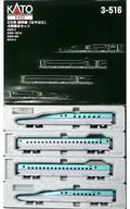 【中古】鉄道線路ひな形 HOゲージ 1/80 E5系新幹線はやぶさ 4両基本原理書き割り [3-516]