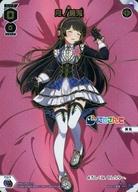 【中古】ウィクロス/黒/???/[WXDi-CP01]ブースターパック にじさんじ DIVA WXDi-CP01-???[黒]：月ノ美兎｜ネットショップ駿河屋　店