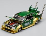 【中古】ミニカー 1/64 SKYLINE C210 BOSOZOKU STYLE BATHING [PR640009]