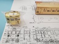 【中古】鉄道線路ひな形 HOゲージ 155系 4両 A書き割り 2016 精神的な統合一揃いの道具 [1-155-09]