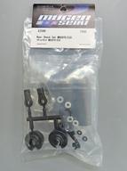 【中古】ラジコン 1/8 リヤショックセット [E2580]