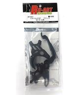 【中古】ラジコン RX-12.3J用 リヤバルクSET(黒いこと) [ART2627]