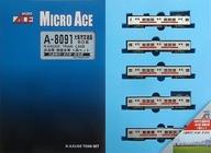 【新品】鉄道線路ひな型 1/150 大阪市付き合い局 60系 非冷房装置・横ずっぽう赤帯 (5両仕掛ける) [A8091]