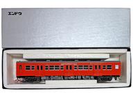 【中古】鉄道線路ひな型 HOゲージ 1/80 キハ35-500 首府圏色 M 研ぎ澄ます品 [D3271]