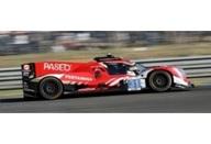 【中古】ミニカー 1/18 Oreca 07 - Gibson #31 WRT 24H Le Mans 2022 S. Gelael - R. Frijns - R. Rast [18S810]