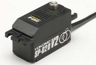 【新品】ラジコン ドリフト用プログラマブル ステアリングサーボ SP-02D 変わり種2 [SP-02DV2A]