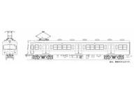 【中古】鉄道線路ひな形 HOゲージ 1/80 西武 551系 中期 6両書き割り 向こう正面下駄・TR14・TR11 [EP2391]