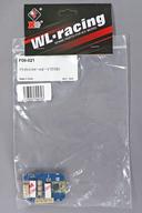 【中古】ラジコン フライトコントロールボード(F09) [F09-021]
