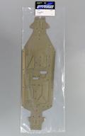 【中古】ラジコン 1/8 MBX-8TR シャーシ [E2434]