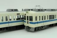 【中古】鉄道線路ひな形 HOゲージ 1/80 小田急5200形 御出座し時 6両取り合わせ書き割り 遣っ付ける品 [1-520-25]